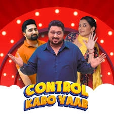Control Karo yaar