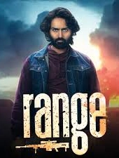 Range