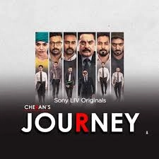 Cheran's Journey