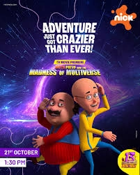 Pranada - Tujha Shwaas De Mala