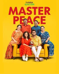 Masterpeace