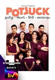 Potluck (Tamil)