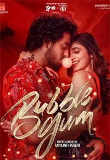 Rang Premache - Bubblegum