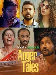 Anger Tales