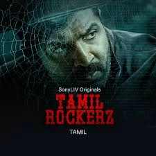 Tamil Rockerz