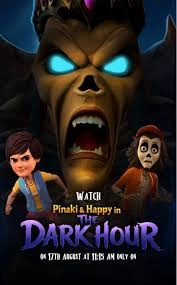 Pinaki & Happy In The Dark Hour