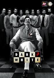 Dark 7 White