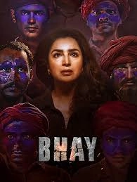 Bhay