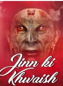 Jinn Ki Khwaish