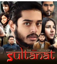 Sultanat