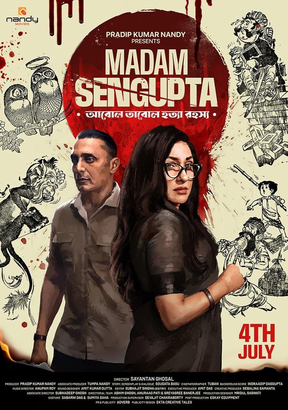 Madam Sengupta