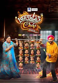 Laughter Chefs