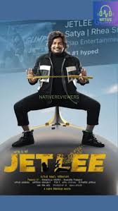 JETLEE