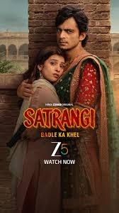 SATRANGI