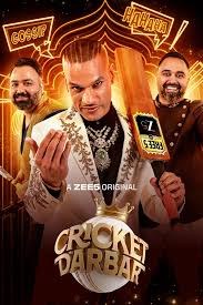 CRICKET DARBAR