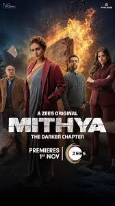 MITHYA