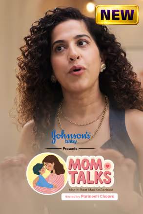 MOM TALKS
