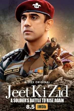 JEET KI ZID