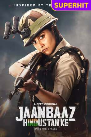 JAANBAAZ