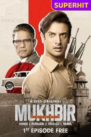 MUKHBIR
