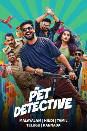 PET DETECTIVE