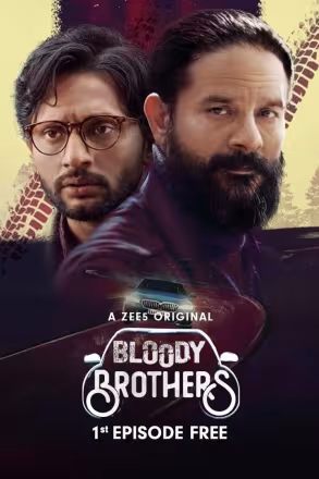 BLODDY BROTHERS
