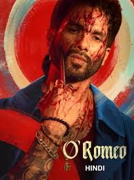 O ROMEO