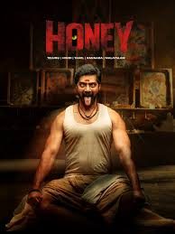 HONEY
