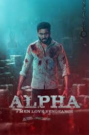 ALPHA