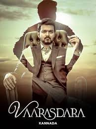 VAARASDARA