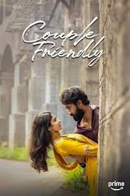 COUPLE FRIENDLY