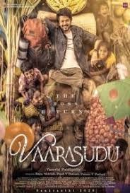 VAARASUDU