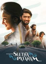 Seetha Payanam