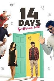14 Days Girlfriend Intlo