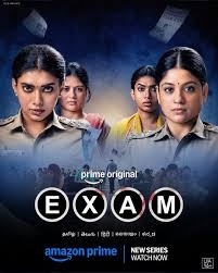 EXAM