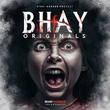 BHAY