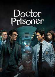 Doctor Prisonor