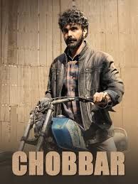 Chobbar